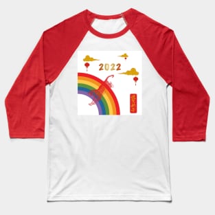 2022 Year of the Tiger - Rainbow and golden clouds Baseball T-Shirt